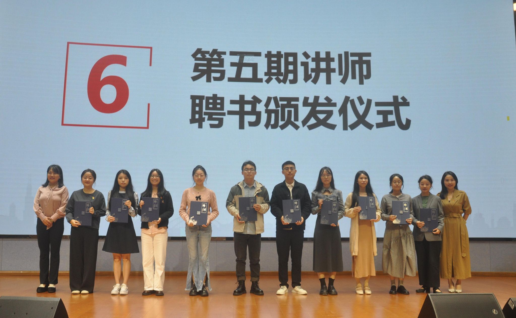 3DFD3