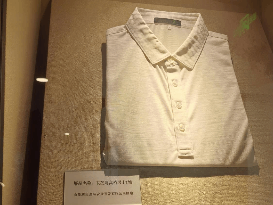 88DF9