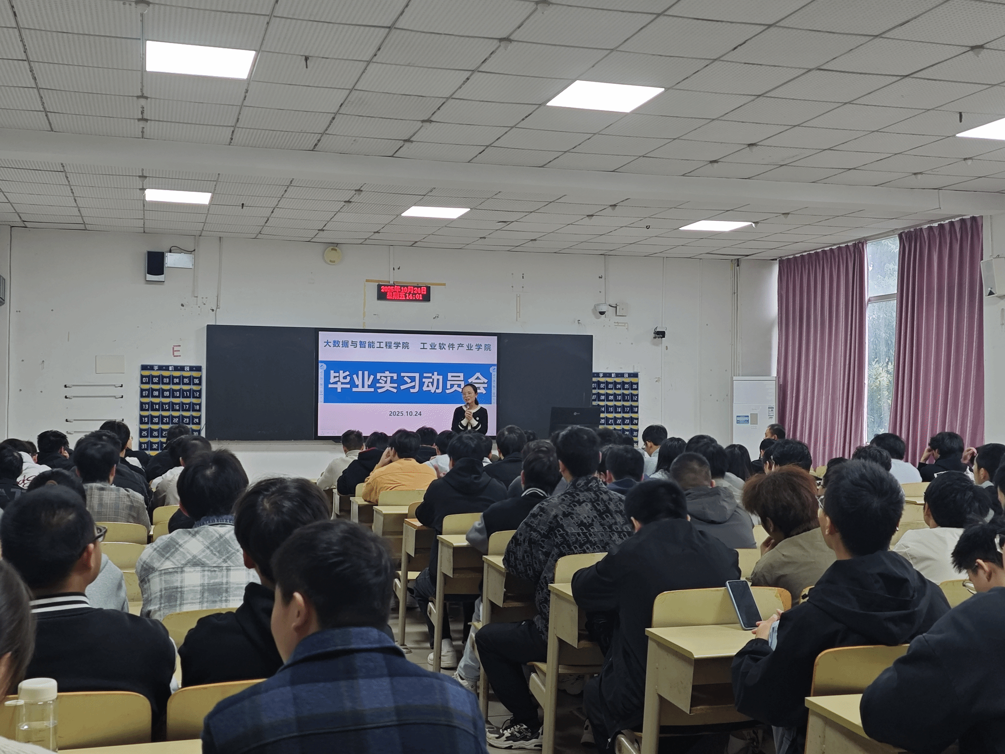 146D7C